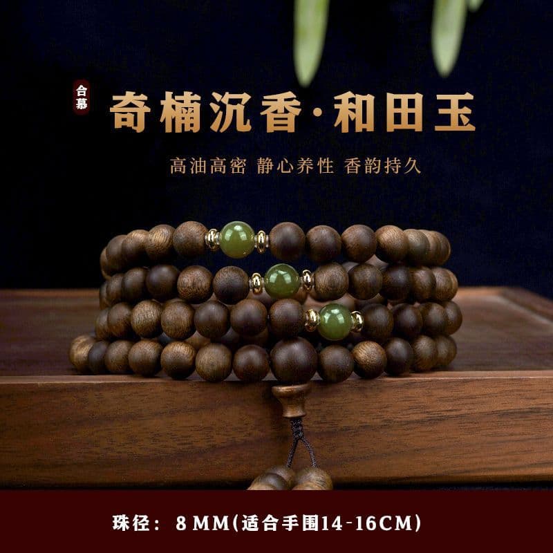 [hetian jade model] 8mm*108 pieces/nha trang green qinan agarwood