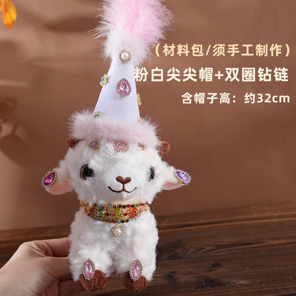 Pink and white pointed hat + colorful diamond chain