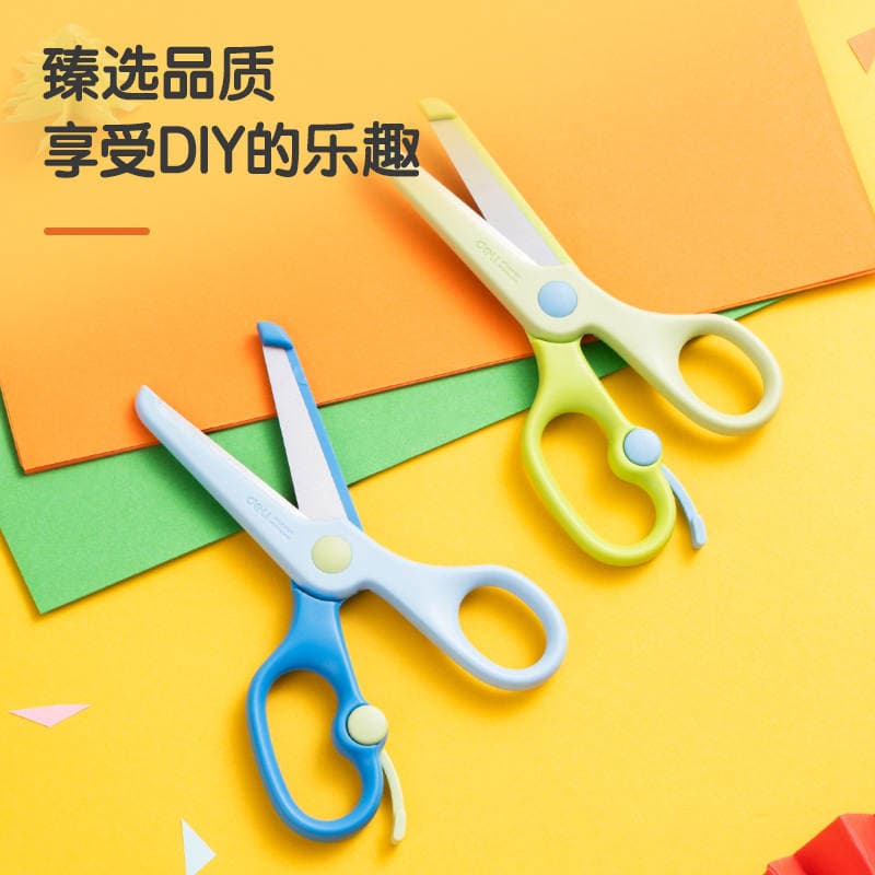 Deli 6024 Student Scissors - Children's Safe Craft Scissors, Won't Hurt Hands, Suitable for Students and Kindergarten DIY Crafts 2