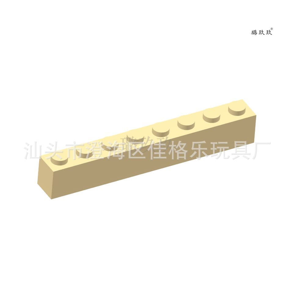 Beige (about 15 pieces)