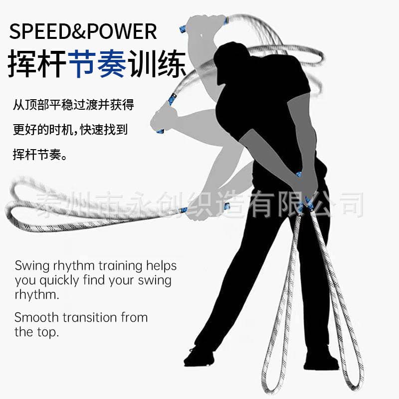 Golf Power Rope Improves Swing Rhythm Training Device Indoor Training Rope Enhances Flexibility Practice Equipment 2
