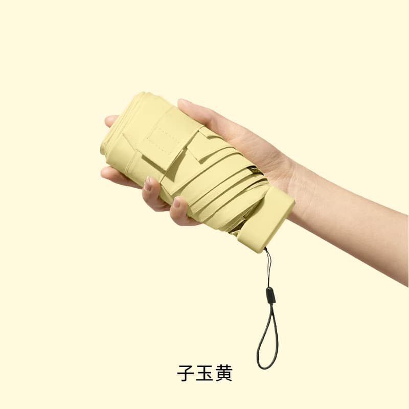 40% off - color matching handle - ziyu yellow