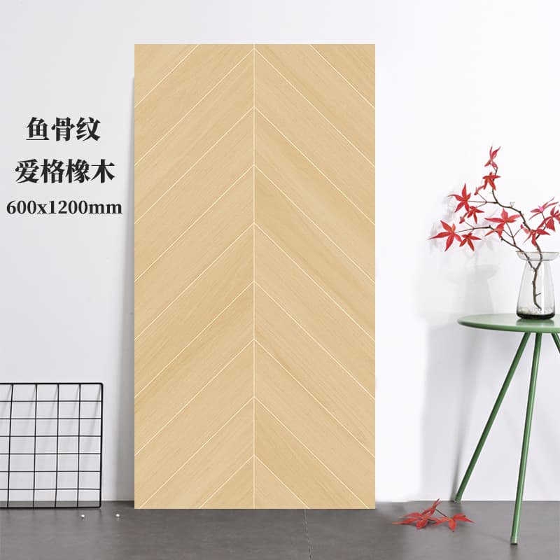 Herringbone egger oak 66