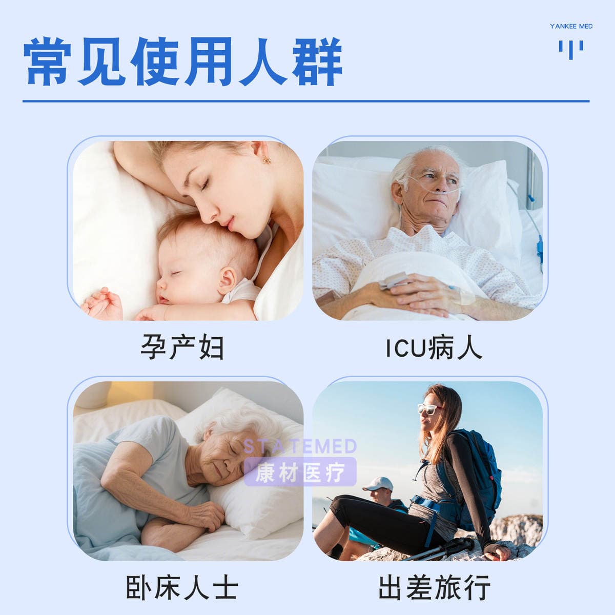 No-Rinse Shampoo Cap for Pregnant Women, Postpartum Period, Elderly Care, and Nursing Homes 2