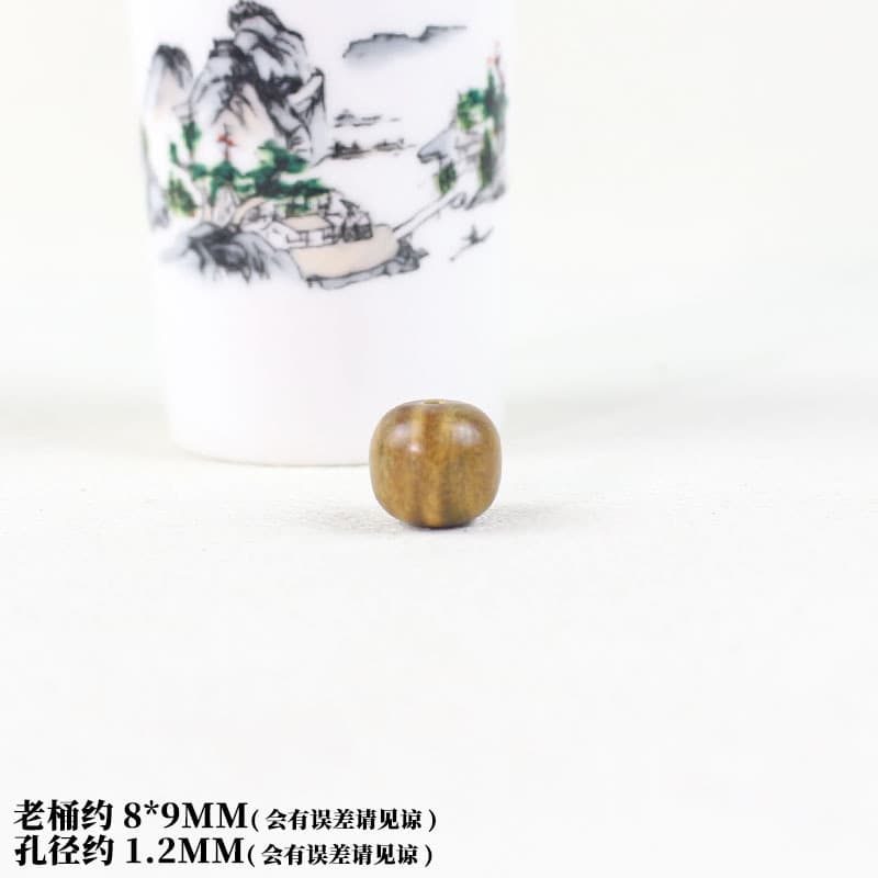 Precision bucket beads 8*9mm each