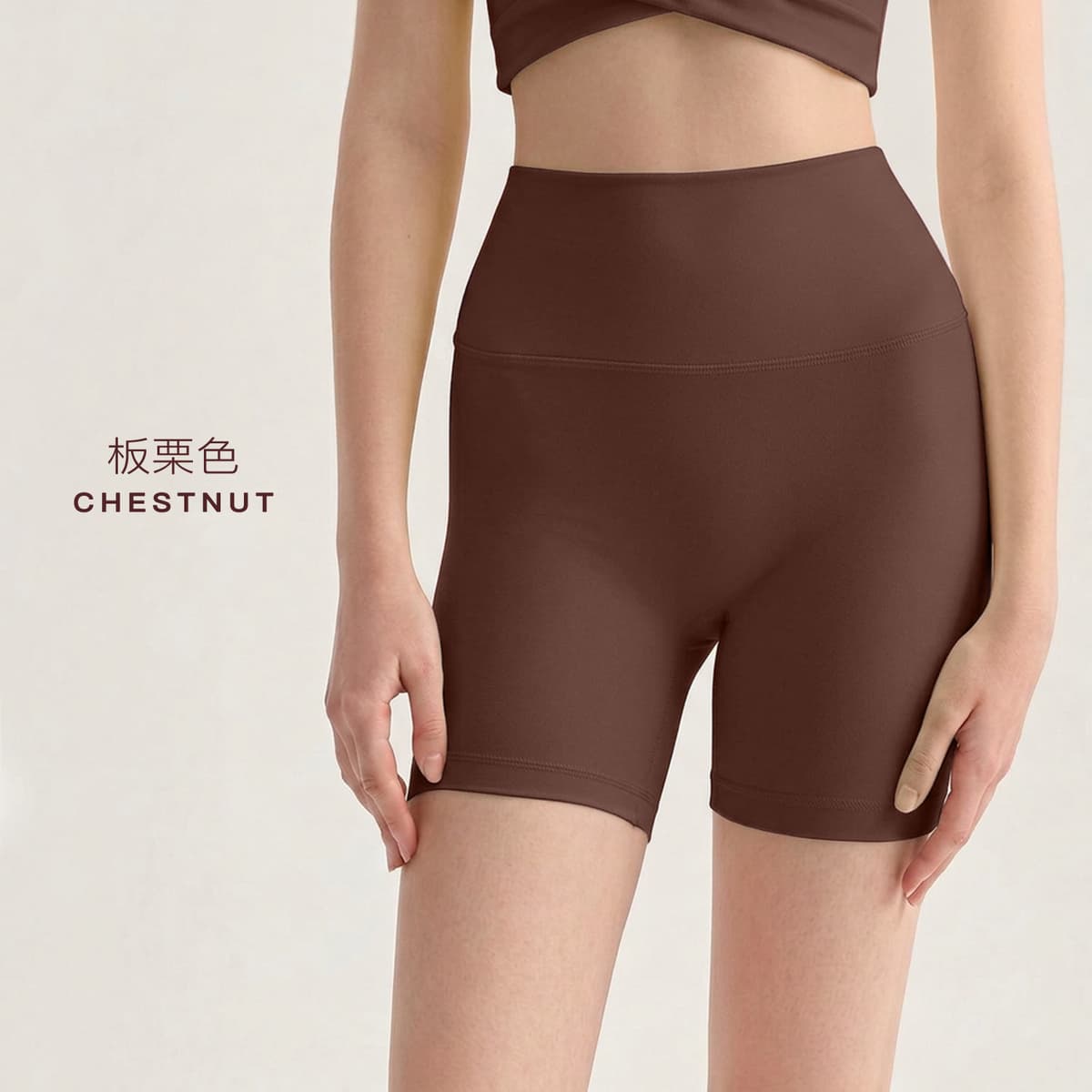 Chestnut colorchestnut color