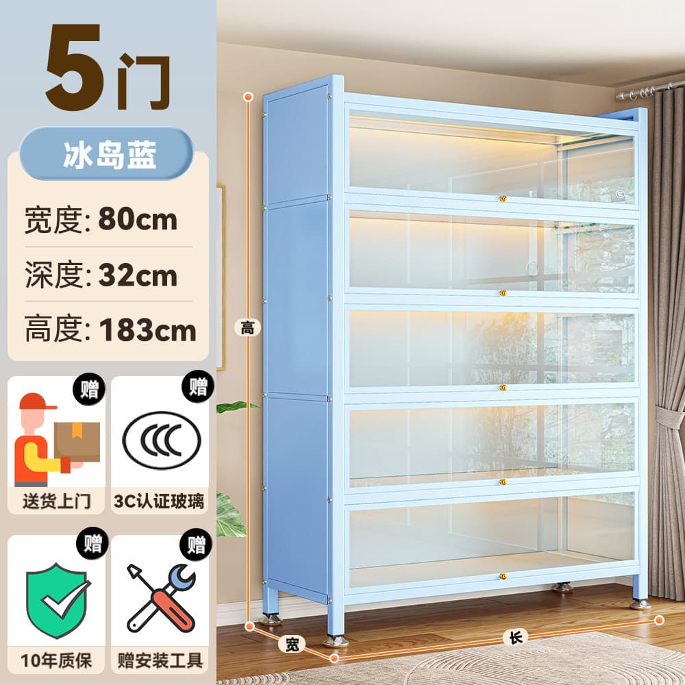 Clear sky blue [length 80 width 32 height 184cm] 5 doors 6 floors
