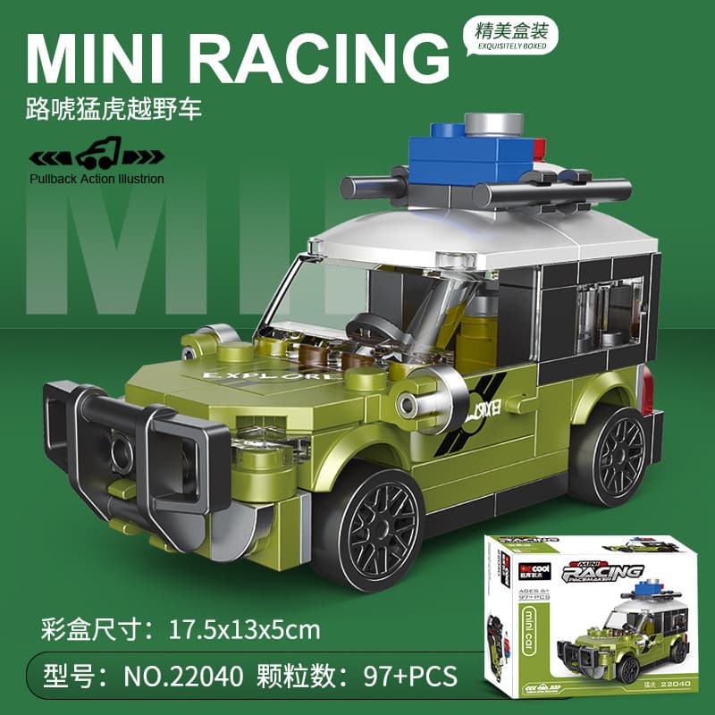 Diku 22040 tiger off-road vehicle