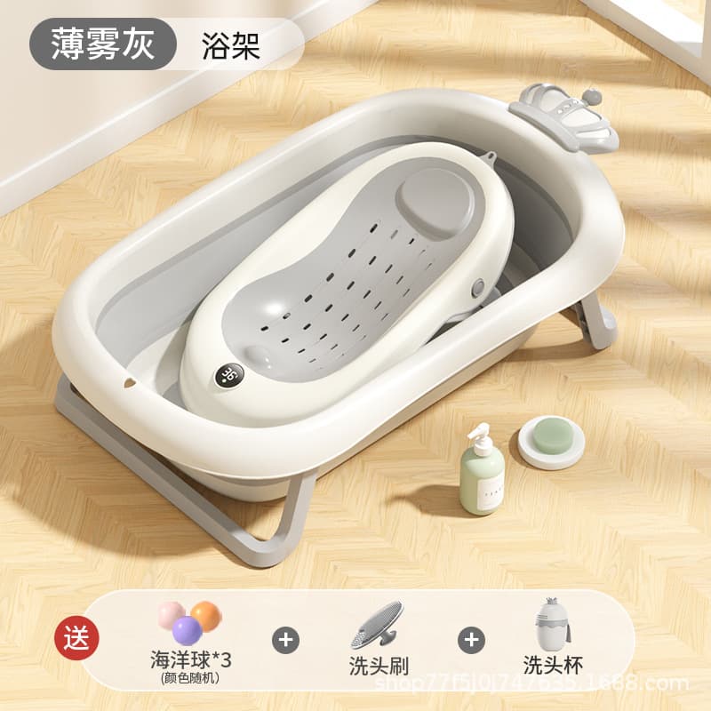 Crown coronation ~ nordic gray + [temperature sensing] bath rack (free luxury gift pack)