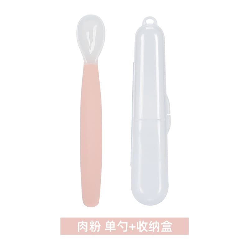 Flesh pink [boxed]