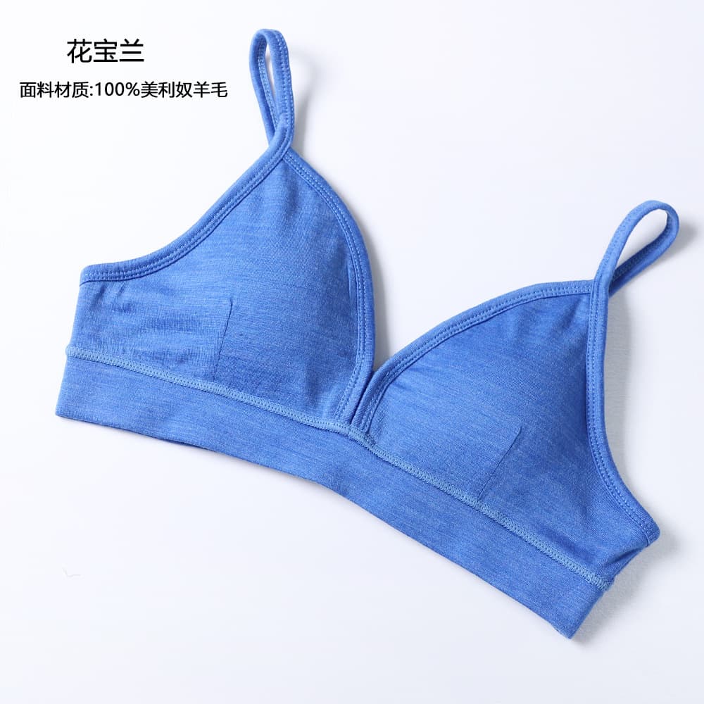 Hua baolan (100% wool)