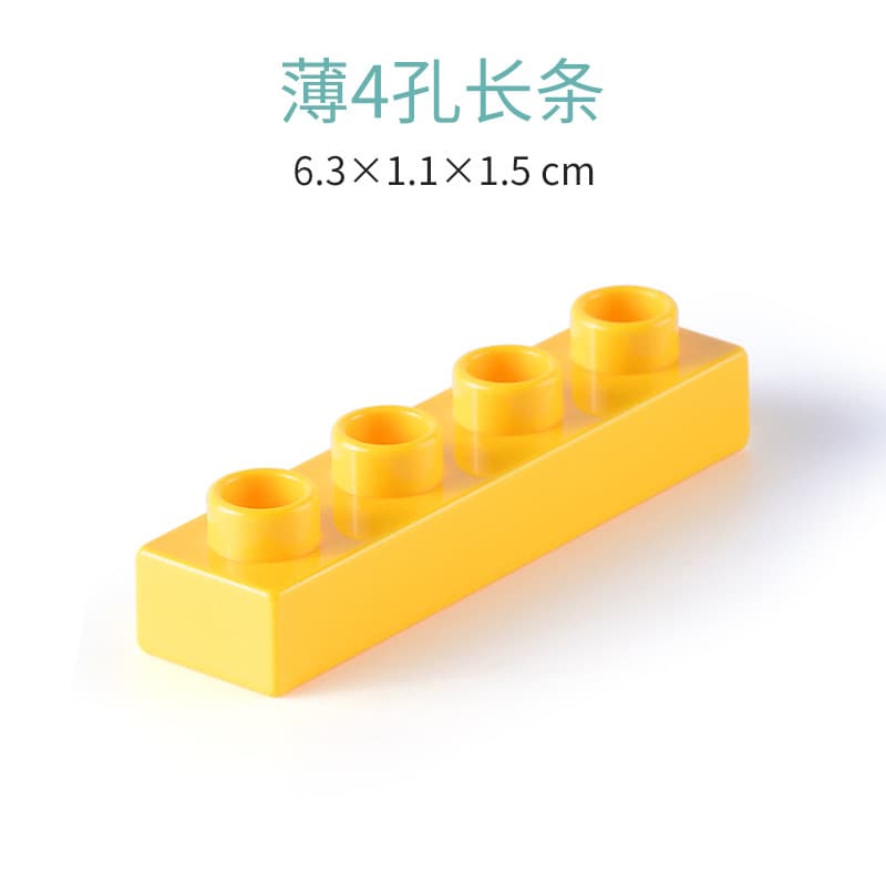 Thin 4-hole strip