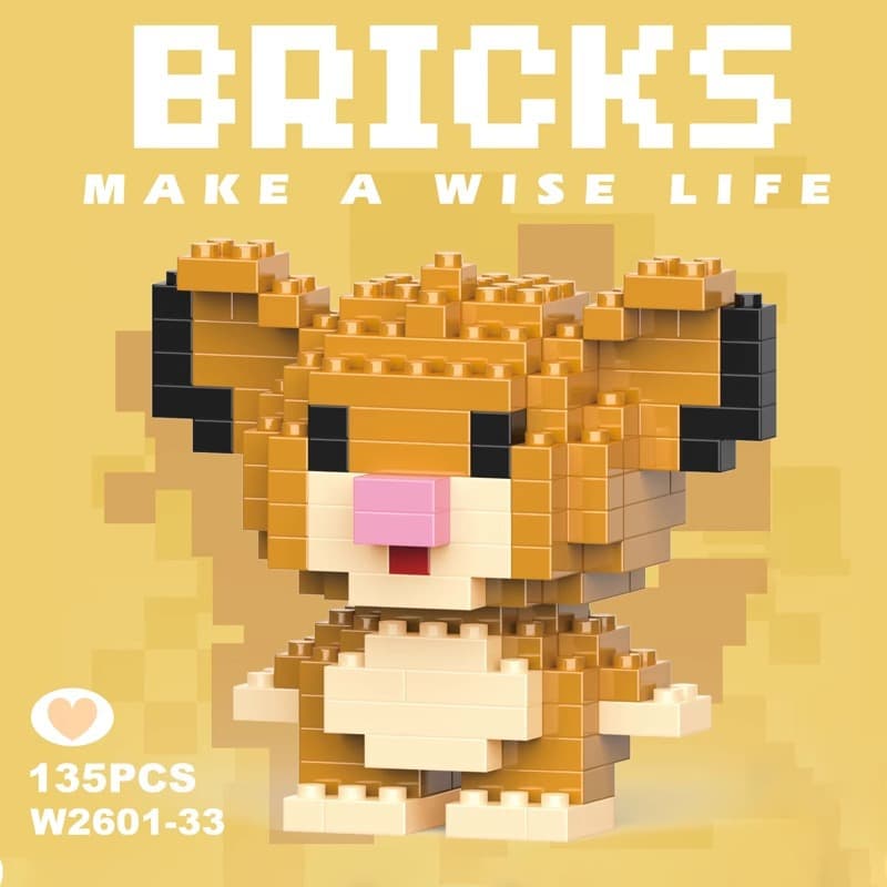 -33 mini xinshi lion