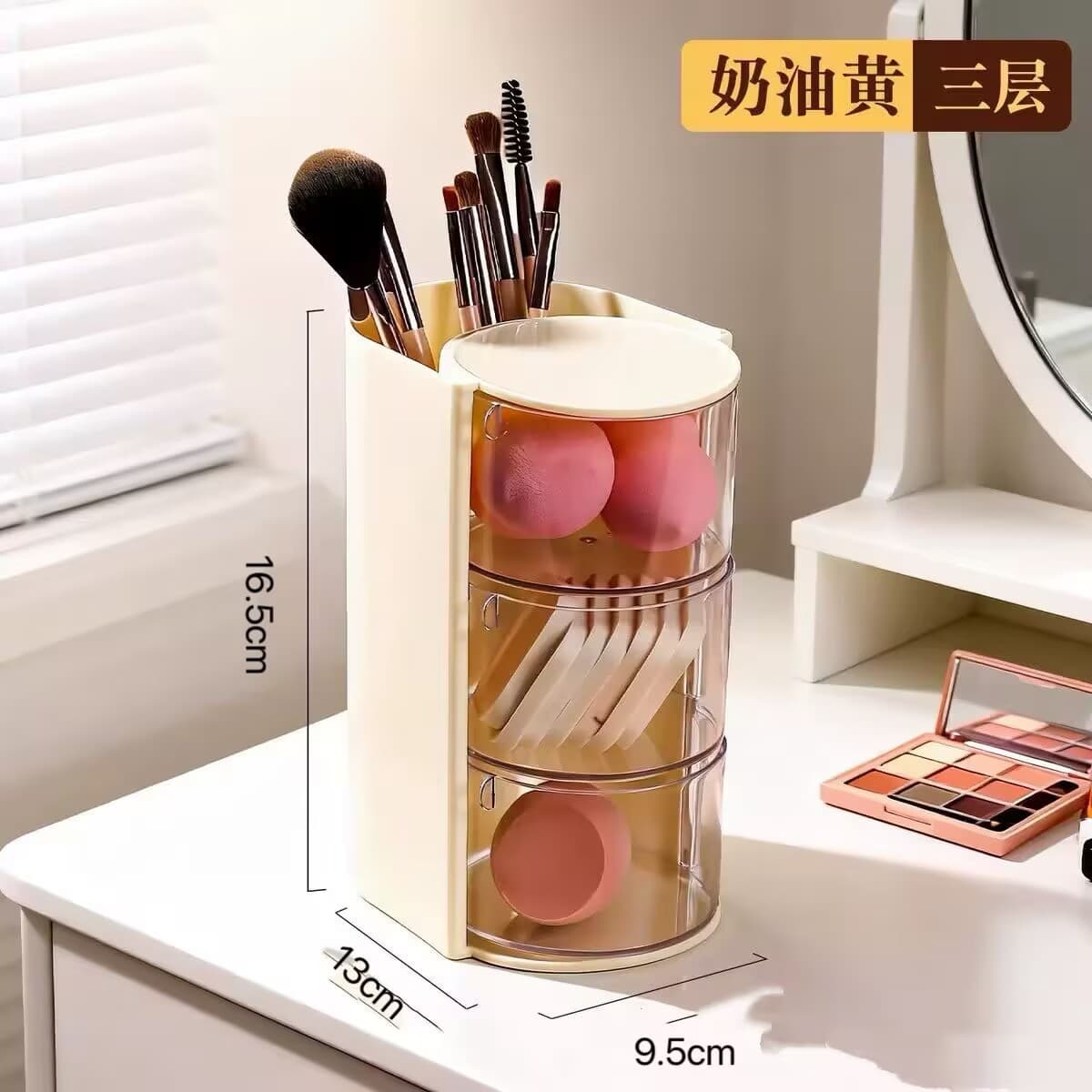Creamy yellow three layers