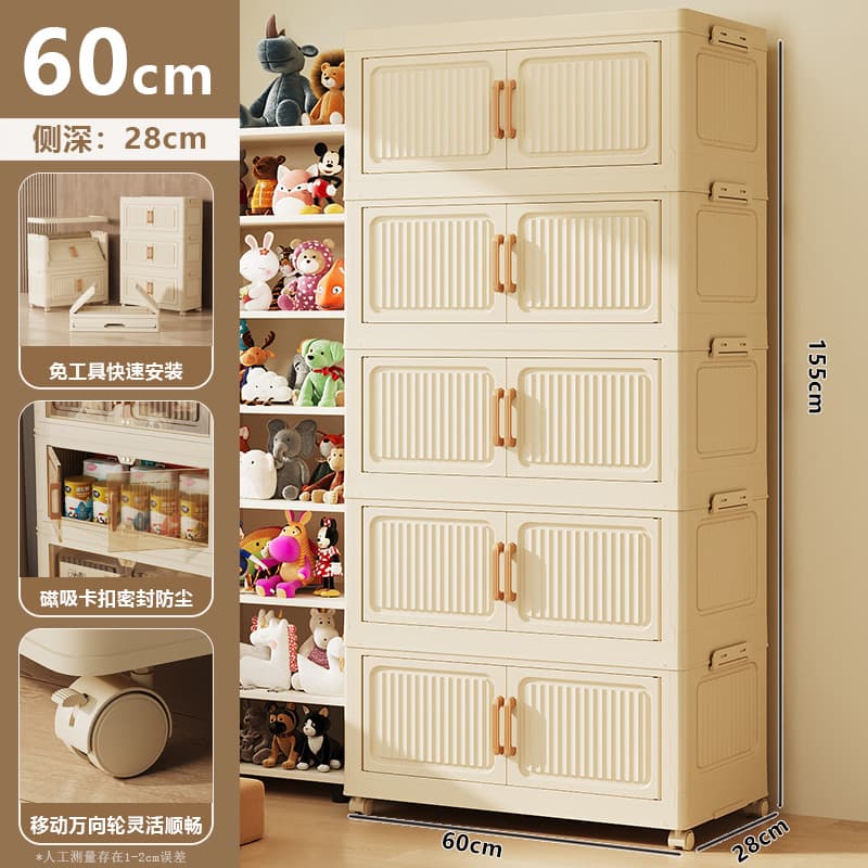 Medium size [beige white] 1 cover + 5 boxes