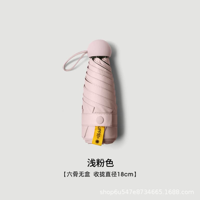 Pink -6 Bone Full Shading-Single Umbrella
