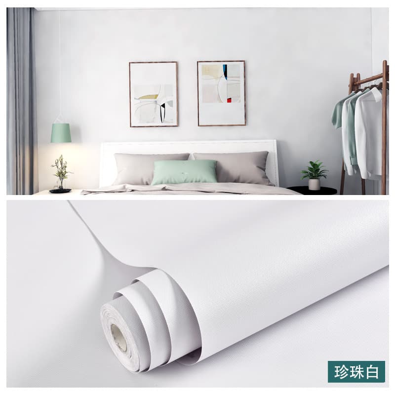 Pearl white [aluminum foil opaque]