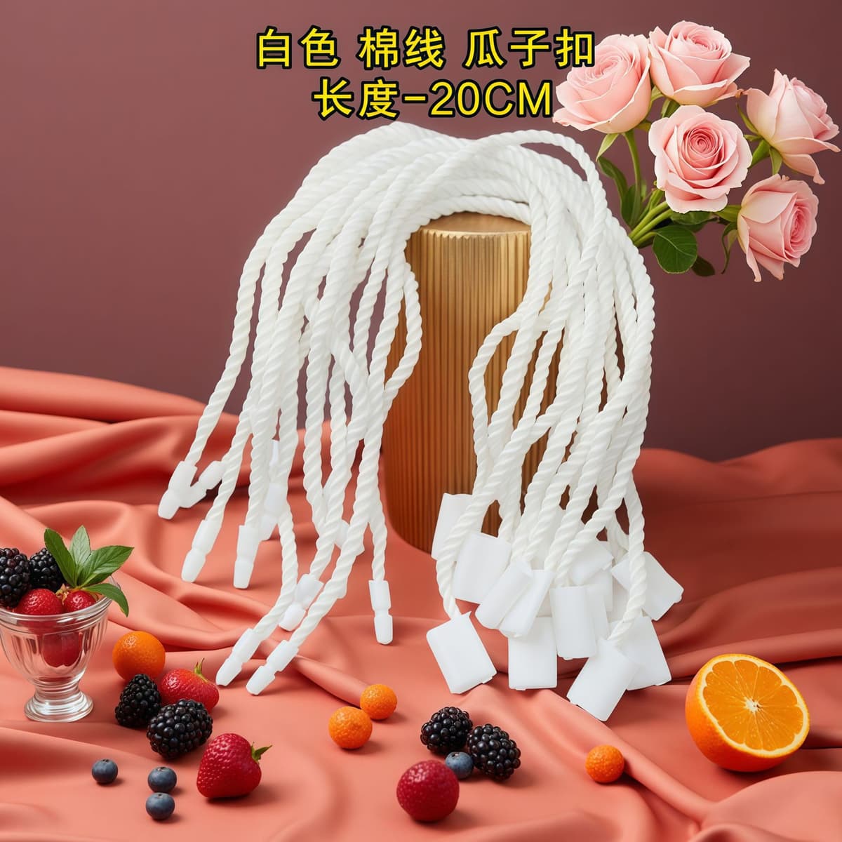 2-3 white melon seeds (900 pieces/pack)