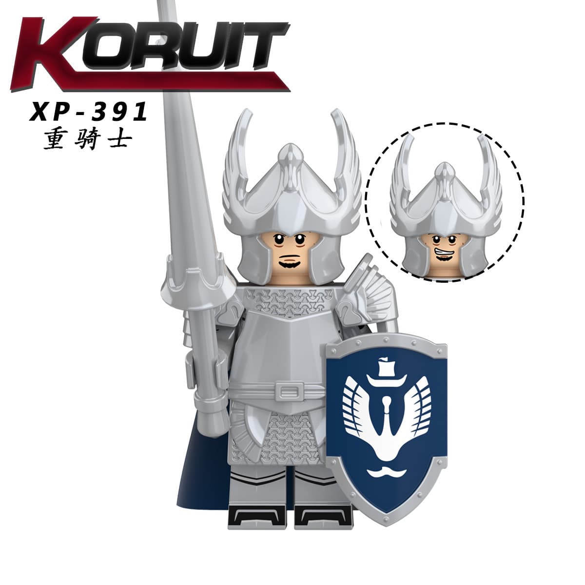 Xp391 (for foreign trade purposes only, may not comply with domestic product standards, domestic sales and use are prohibited)