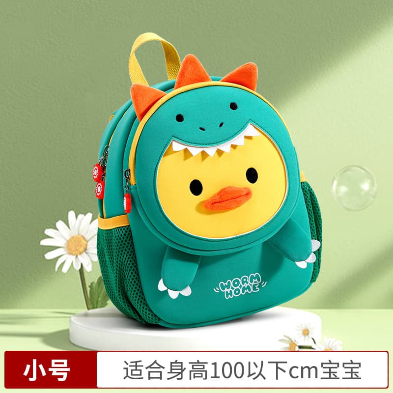 Dinosaur duck - small size