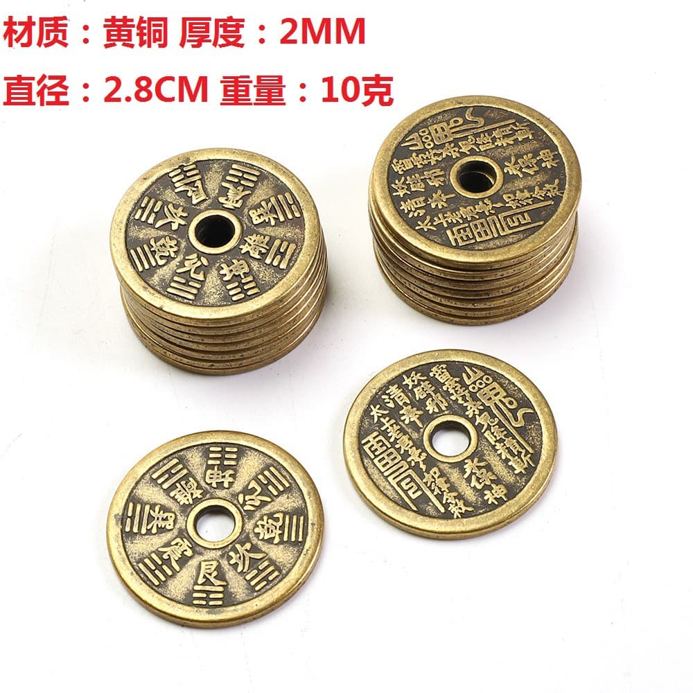Mountain ghost brass 2.8cm