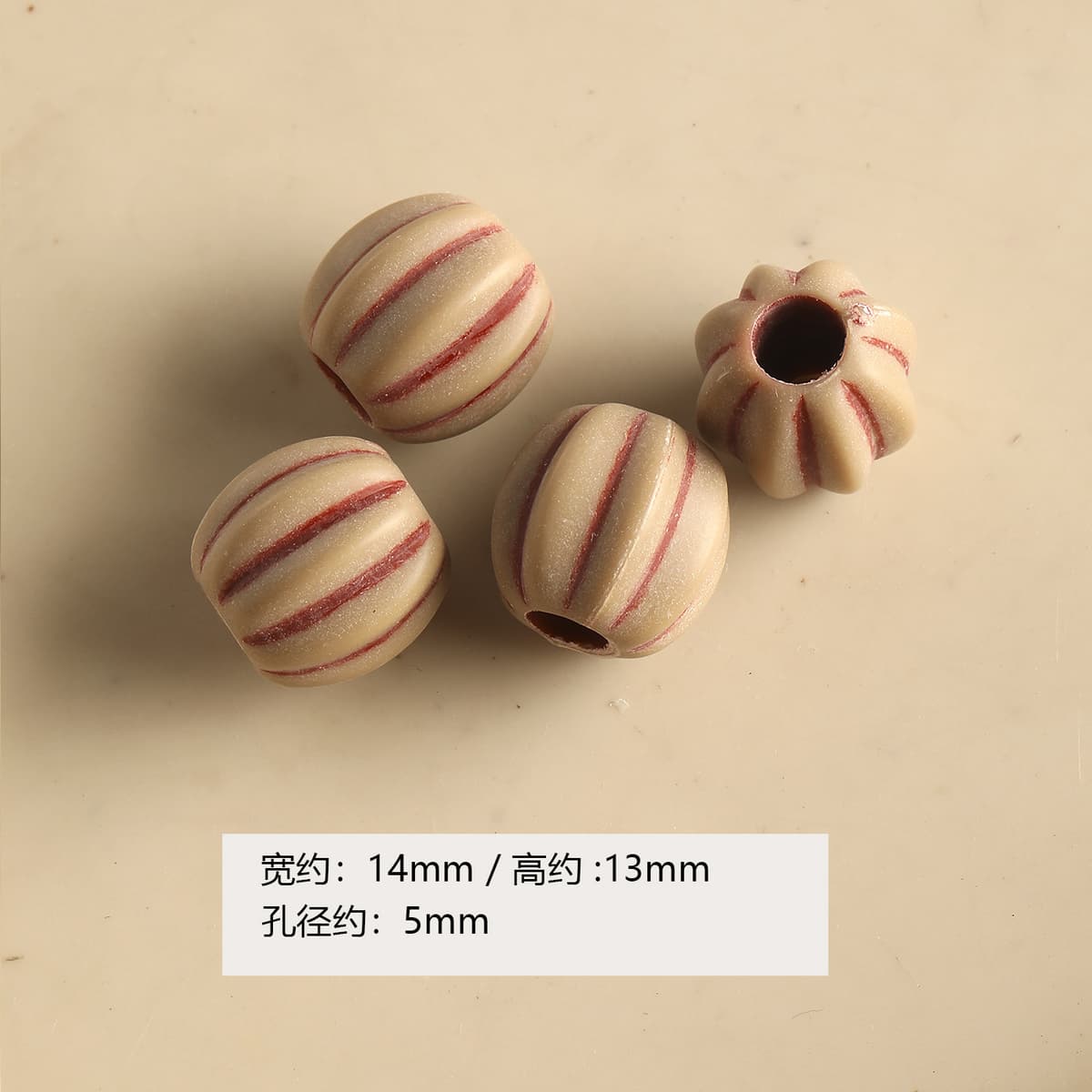 1 retro gray pumpkin bead