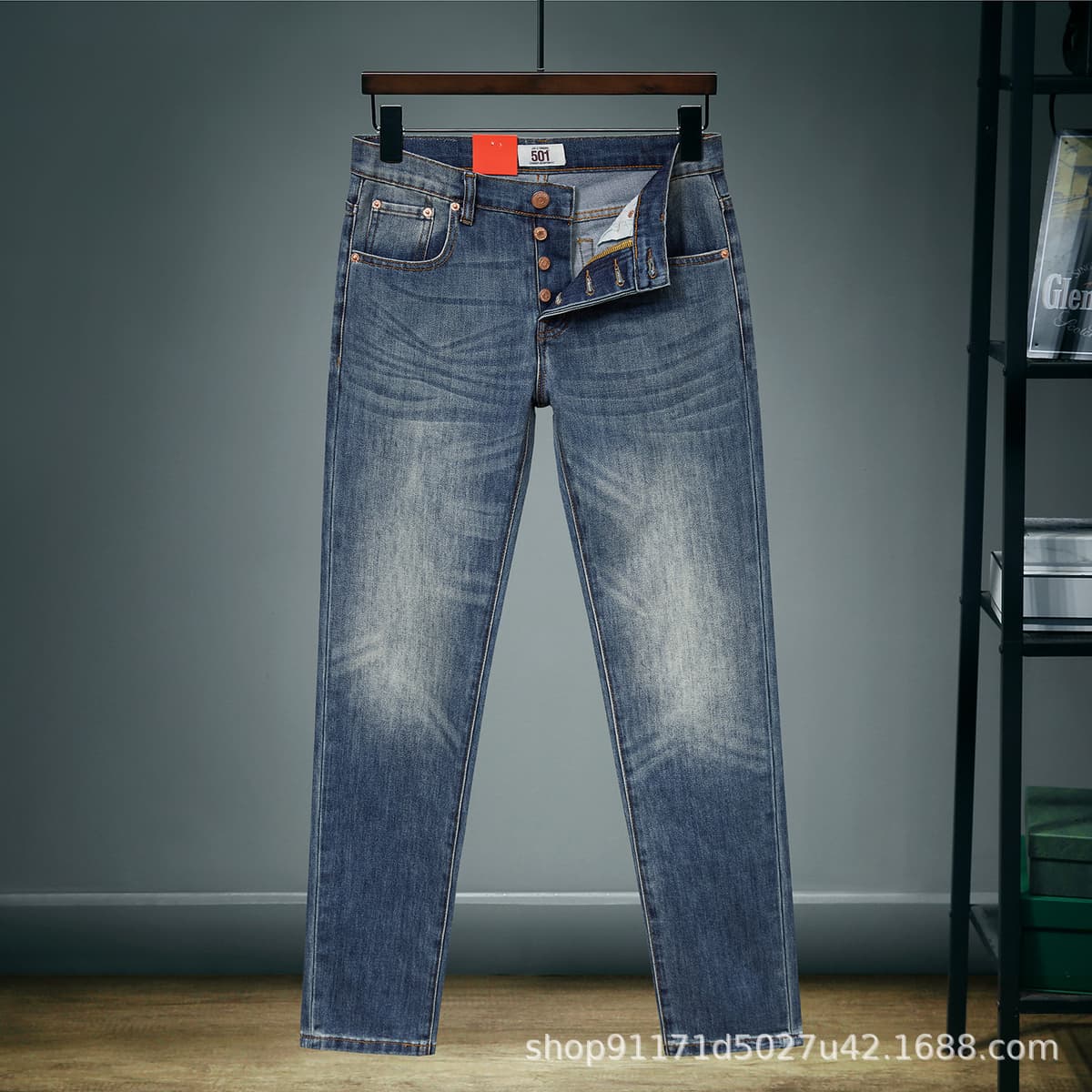 501 blue button style
