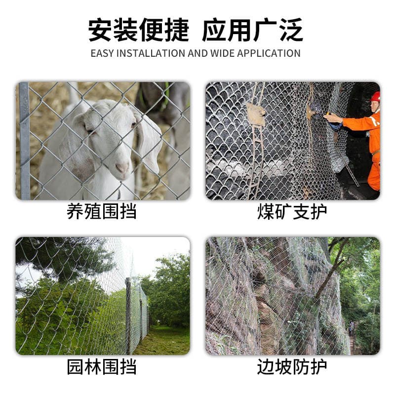 Galvanized Iron Wire Mesh Fence for Home Use, Protective Netting for Cattle and Sheep, Breeding Netting for Chickens and Dogs, Orchard Isolation Fence Net 3