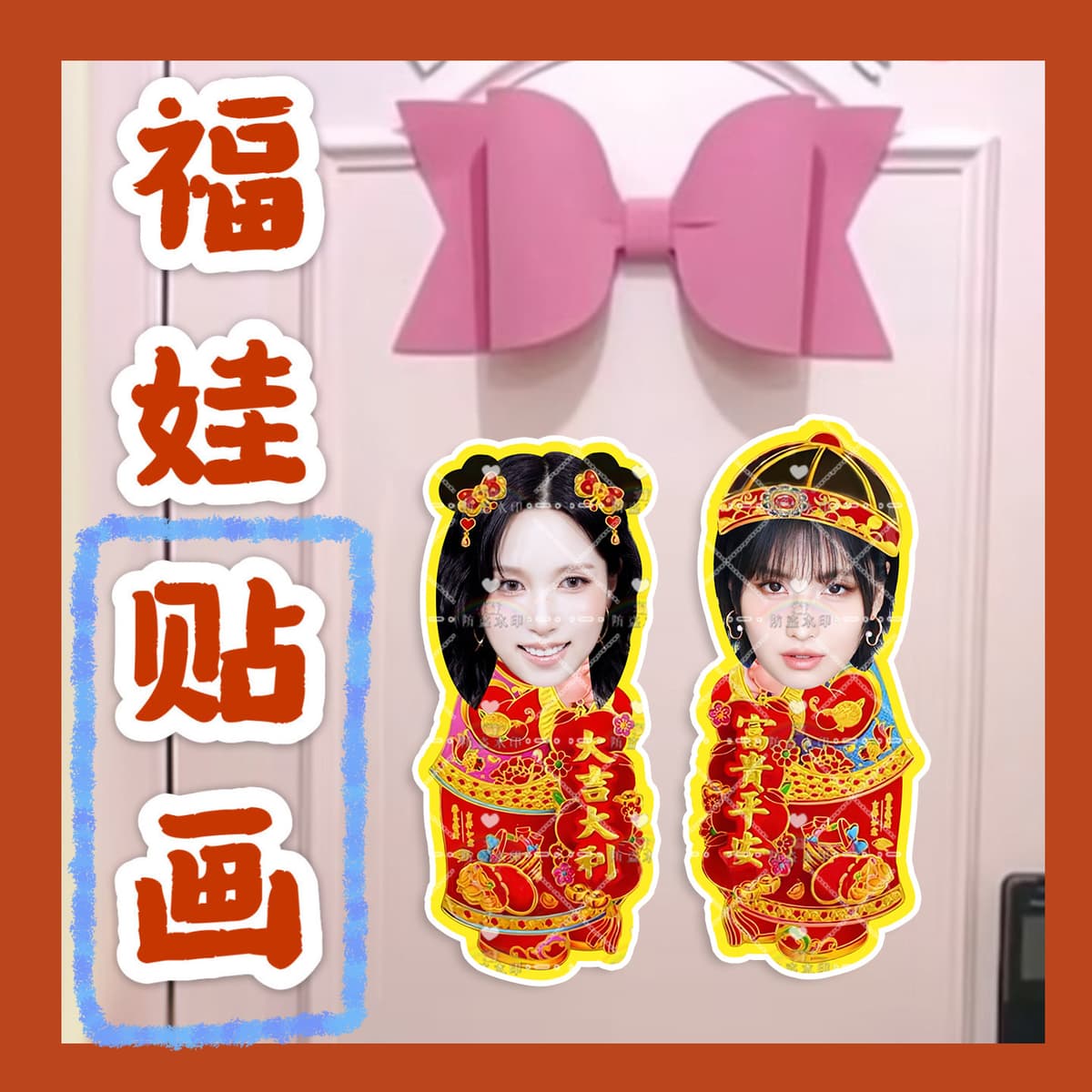 Hirai momoe w01