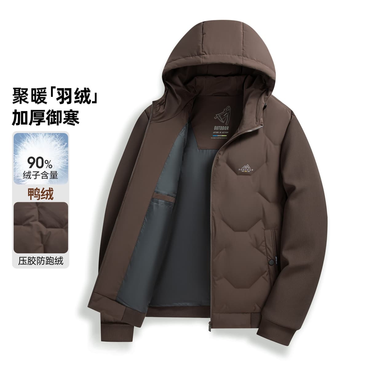 Brown r254260606