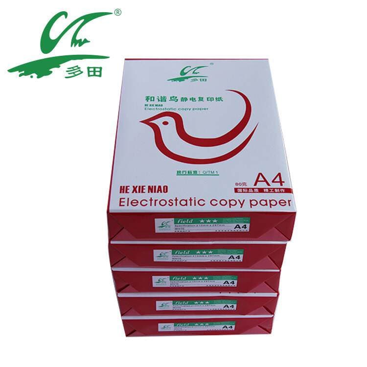 Harmony Bird Printing Paper Anti-Static Copy Paper 80g A4 Paper 70g A4 Office Paper Wholesale Full Box Printer 3