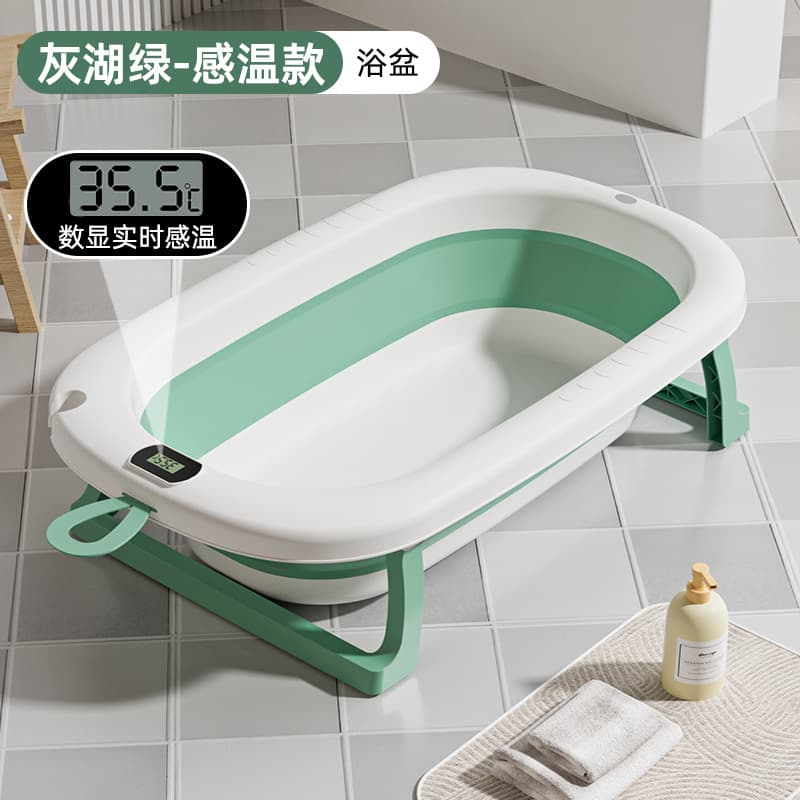 TC temperature-dark green