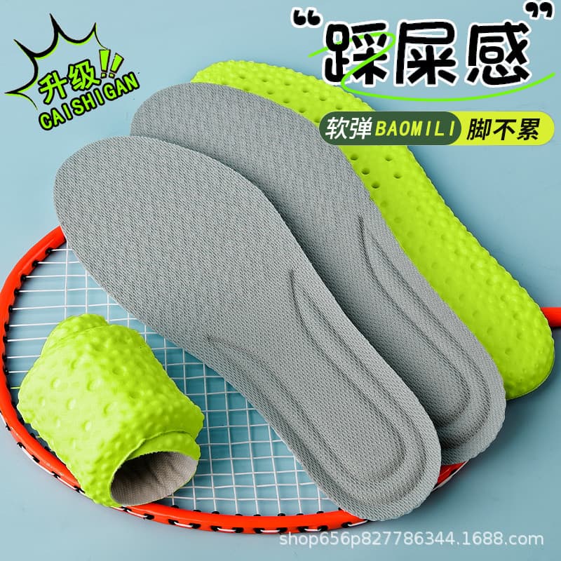 Pu feels like stepping on shit, green bottom and gray surface