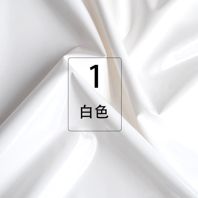 1# White (1 m price)