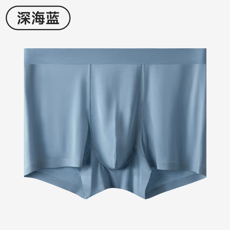 Deep Sea Blue 80 Lanjing Modal
