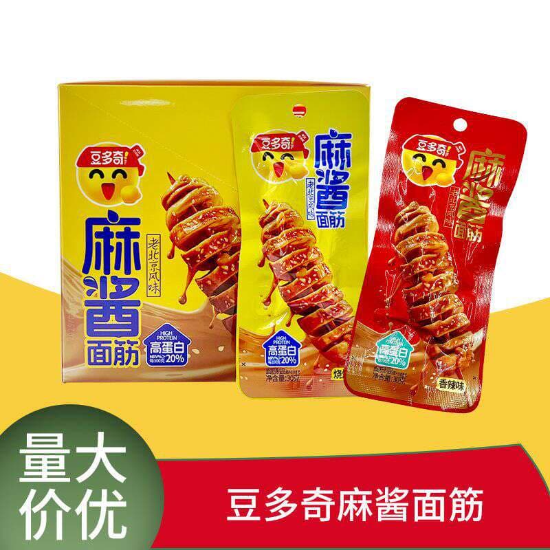 Spicy and Fragrant Hand-Torn Gluten Noodles with Sesame Sauce, Barbecue Flavor, Bulk Ready-To-Eat Beijing-Style Snack 1