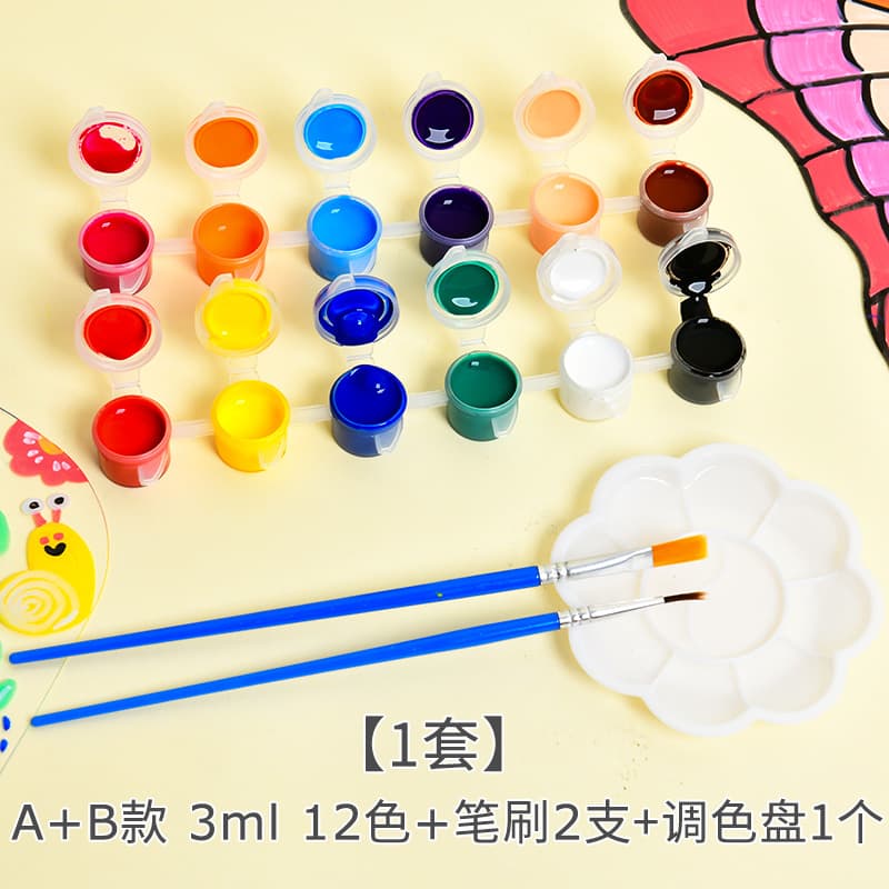 Paint