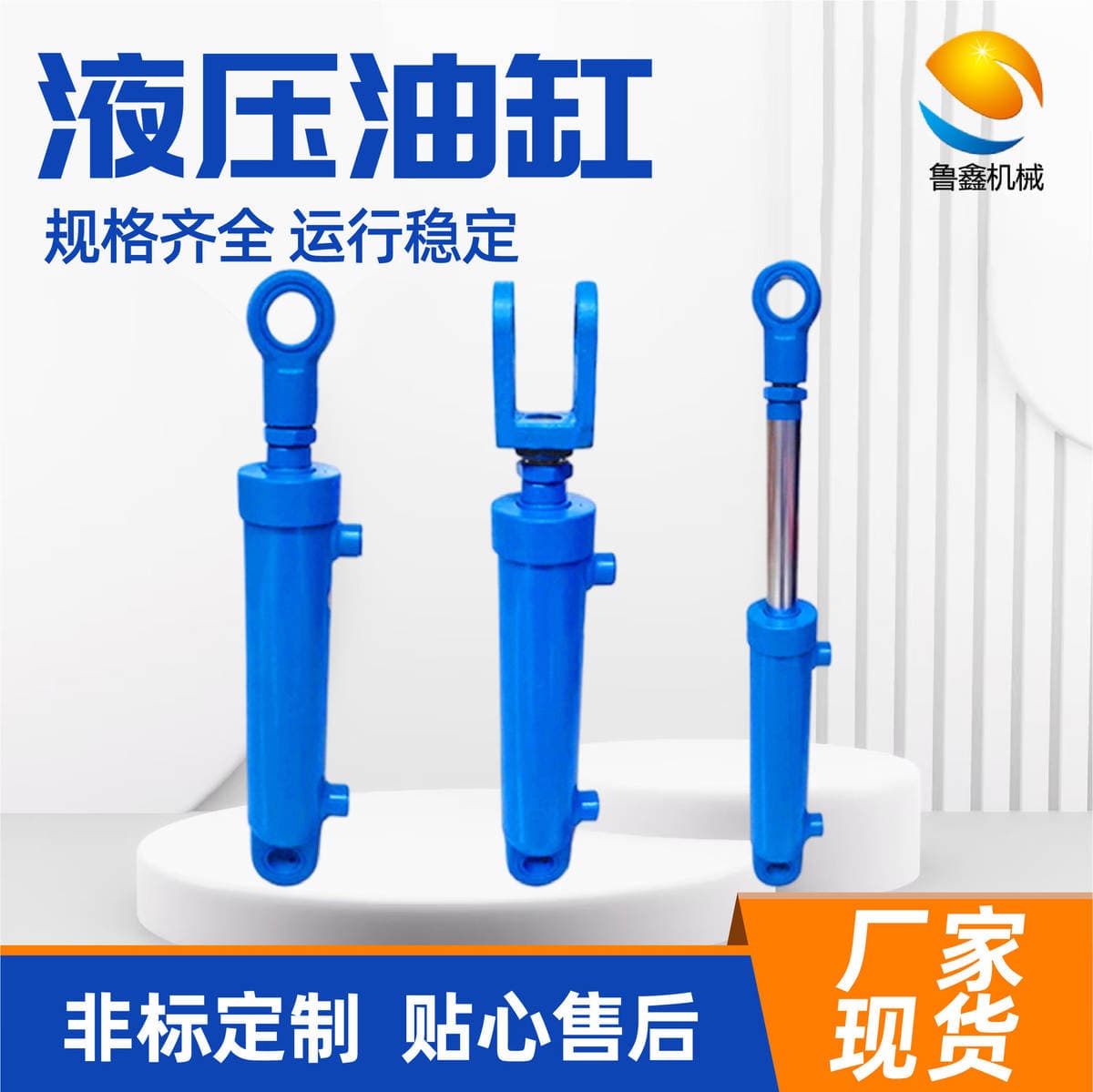 Lifting Platform Telescopic Cylinder Manufacturer, Complete Hydraulic Cylinder System for Electric Lifters, Hydraulic Cylinders for Engineering Use 2