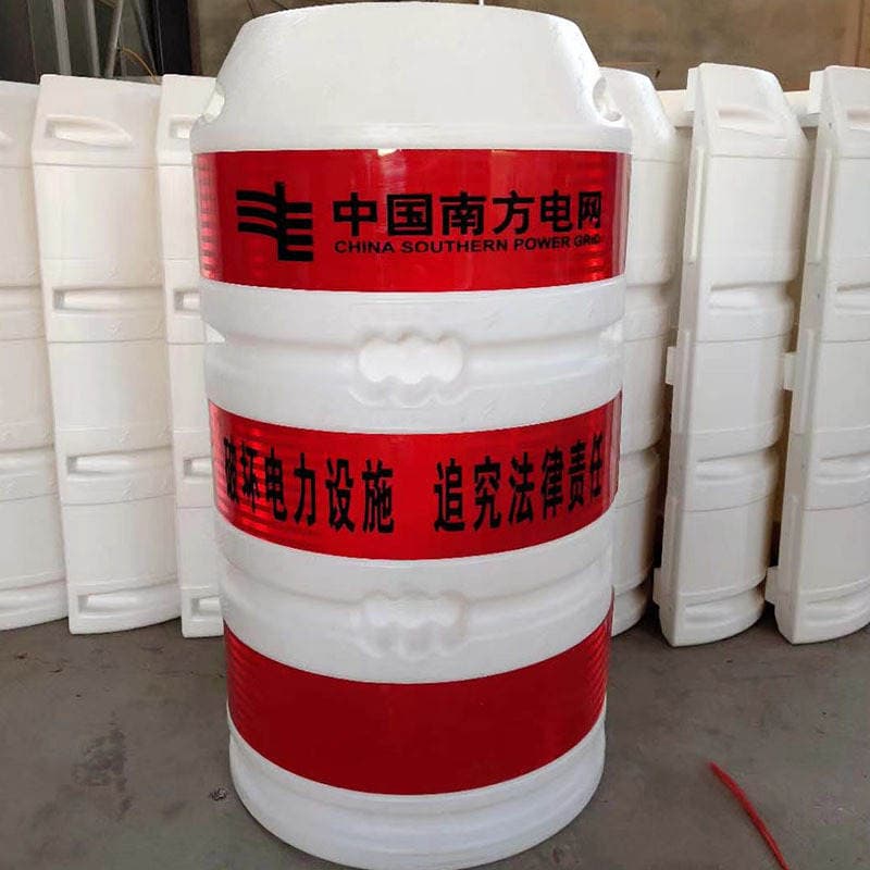 Anti-collision barrel for telegraph pole Anti-collision barrel for telegraph pole Reflective anti-collision pier Road lamp pole Anti-collision barrel for telegraph pole Protection warning barrel for telegraph pole 3