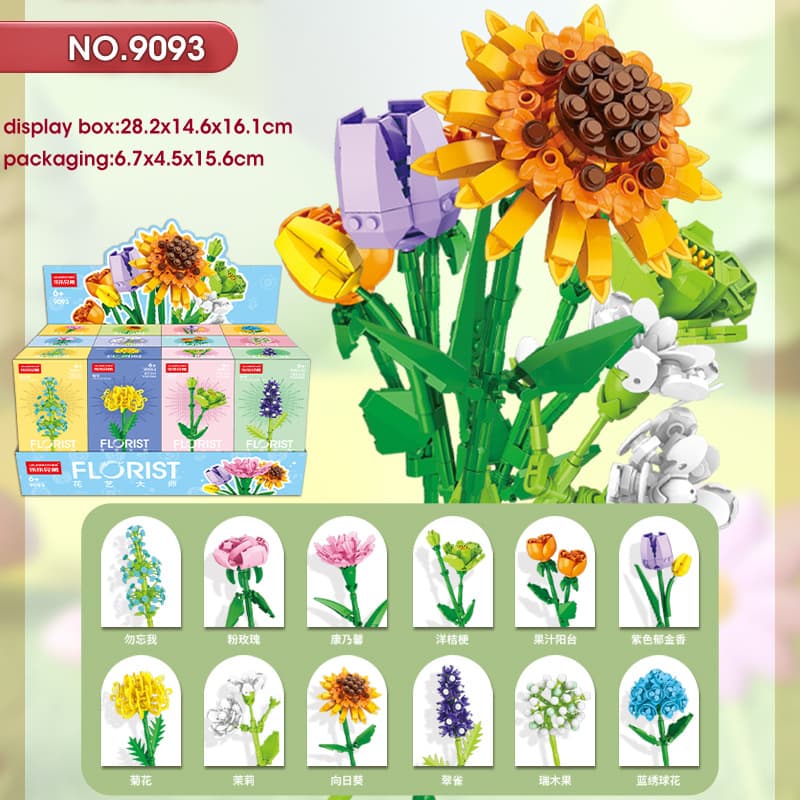 9093 complete set of 12 flowers