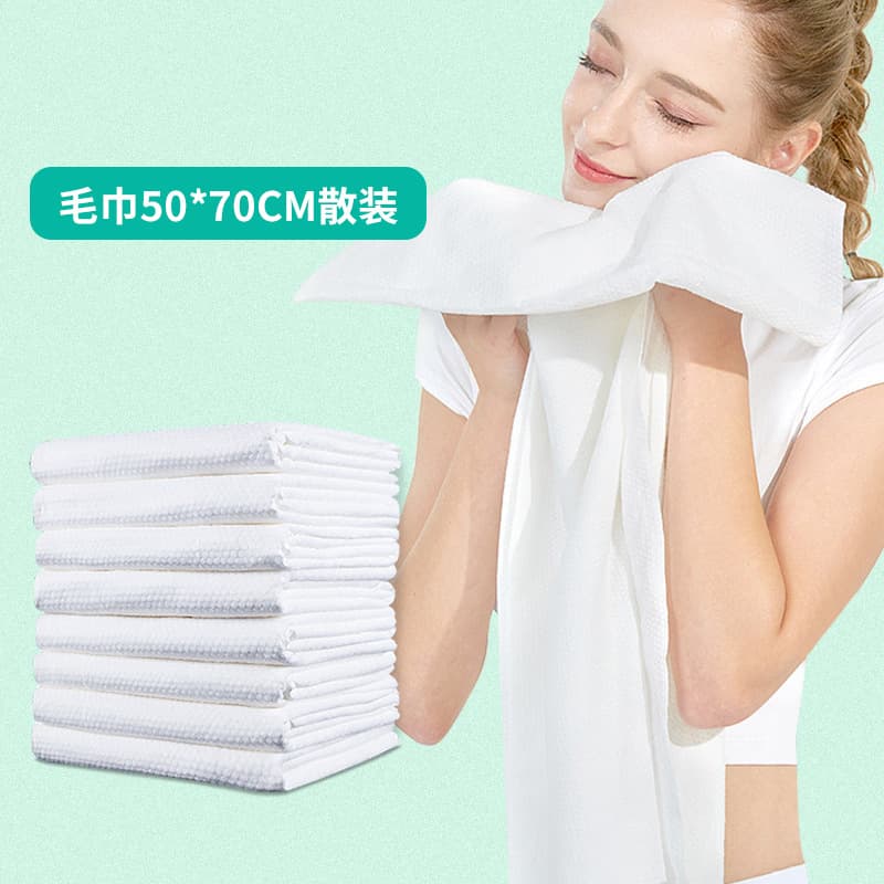 Bulk - towel 50*70 cm