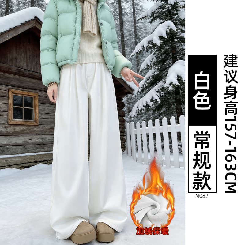 Fleece-lined - White [Regular Style]