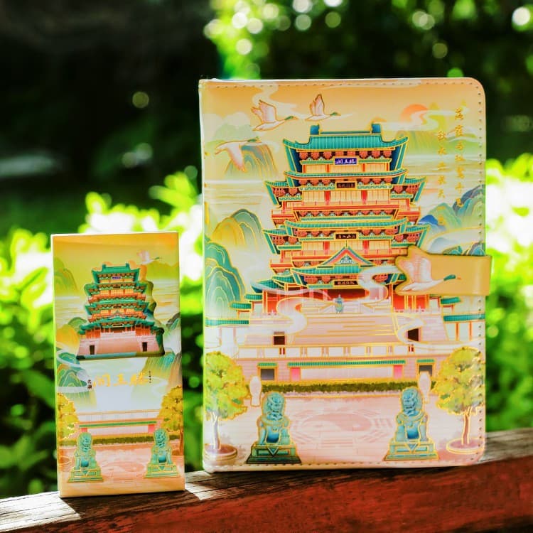 PU-Tengwangge (bookmark postcard sticker) 4-fold notepad