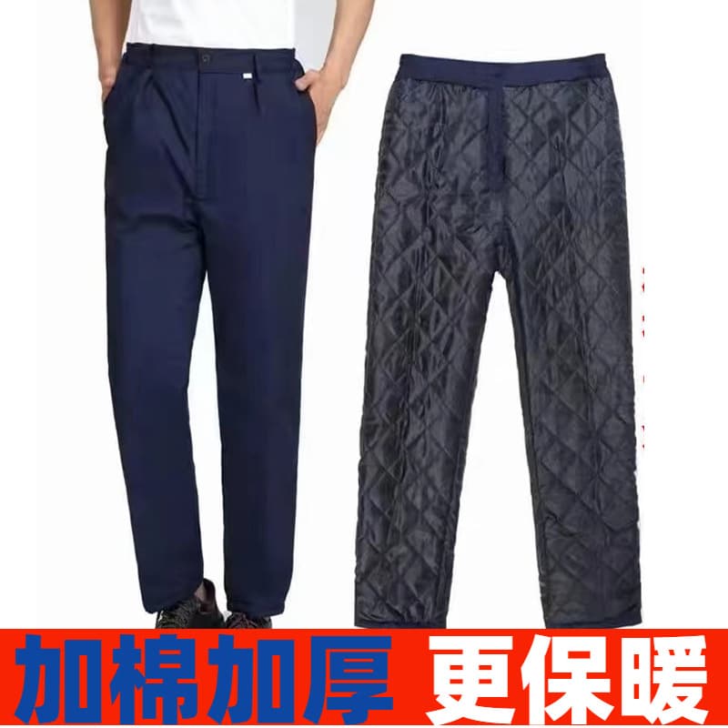 Work clothes cotton pants