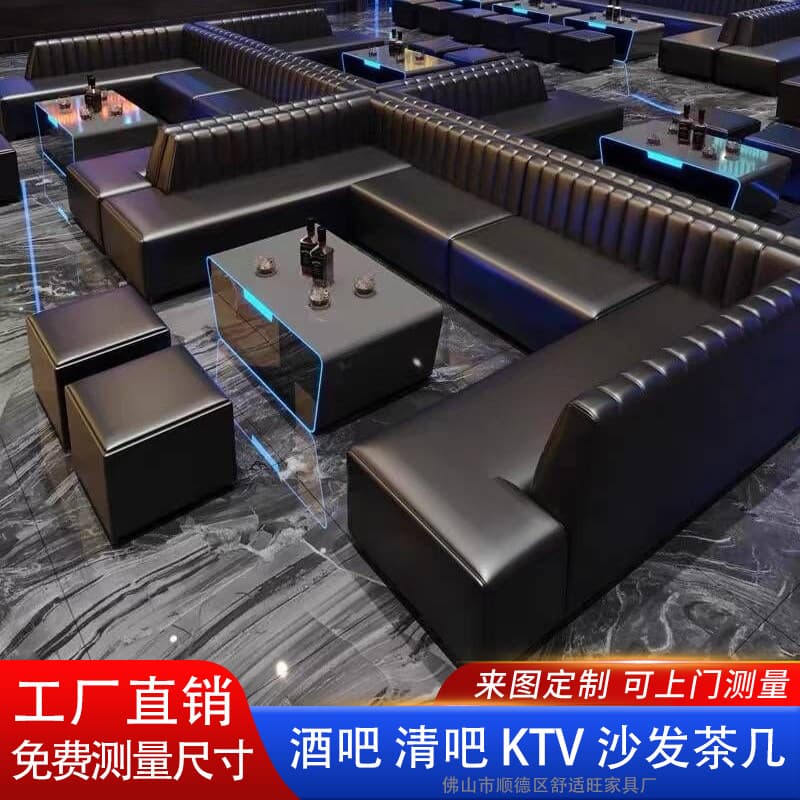 No. 1 sofa/meter