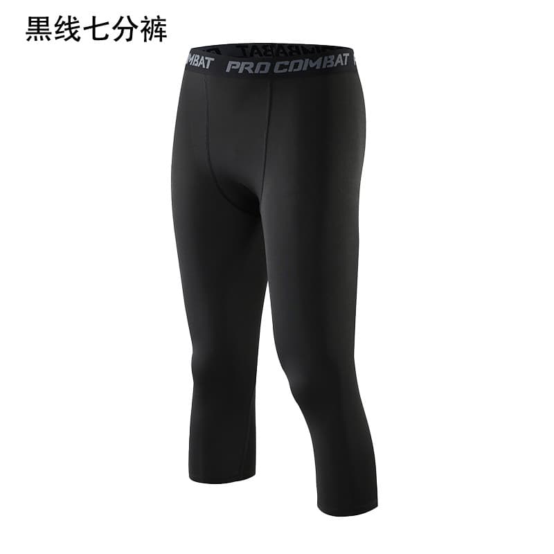 1050 Black Cropped Pants