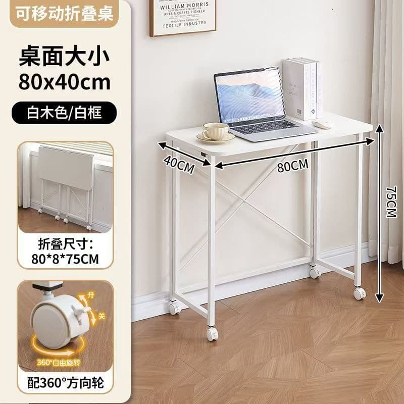 [simple white] no. 80