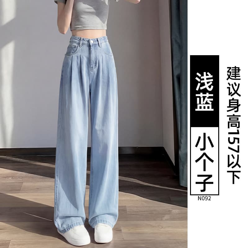 浅复古蓝【小个子】