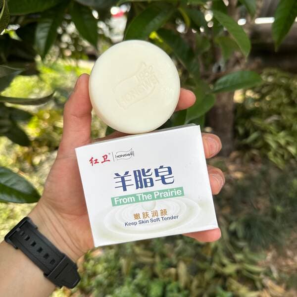 The Pride of Domestic Products: Red Guard Sheep Fat Soap, a Cleansing and Moisturizing Soap with Fine Foam, Gentle Cleansing, Moisturizing, and Hydrating for Both Men and Women