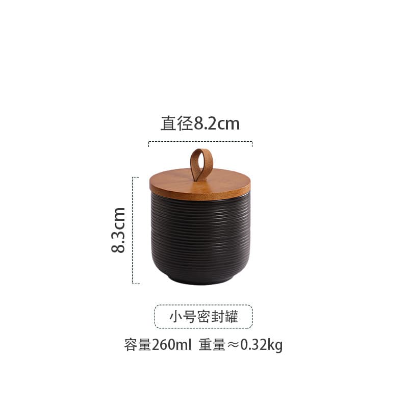 Brushed sealed jar-matte black (small size with portable lid)